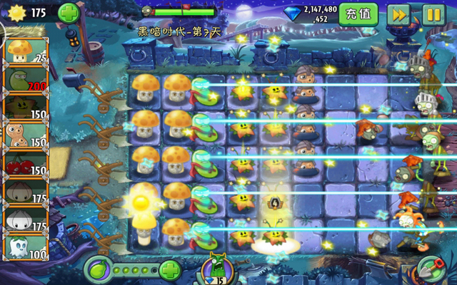 File:Screenshot 2015-07-25-15-38-26.png