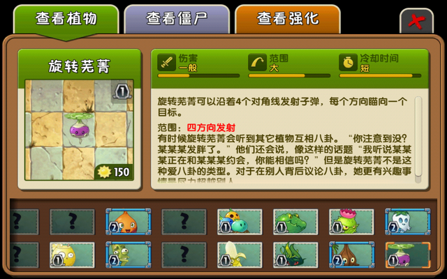 File:Screenshot 2015-05-01-16-05-20.png