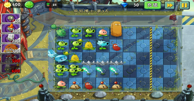 File:Zomboss Lab III.png