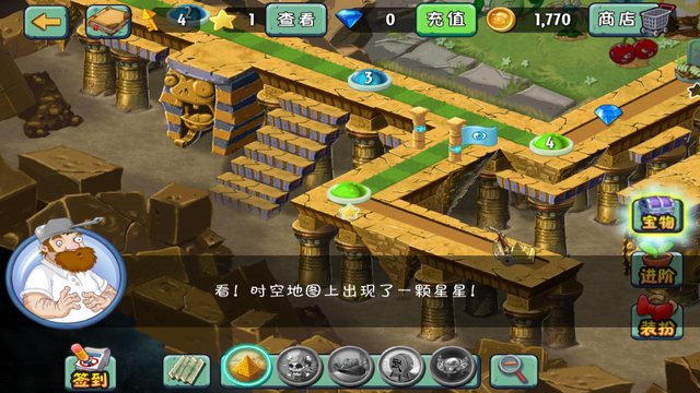 File:AeSDCompleted.png