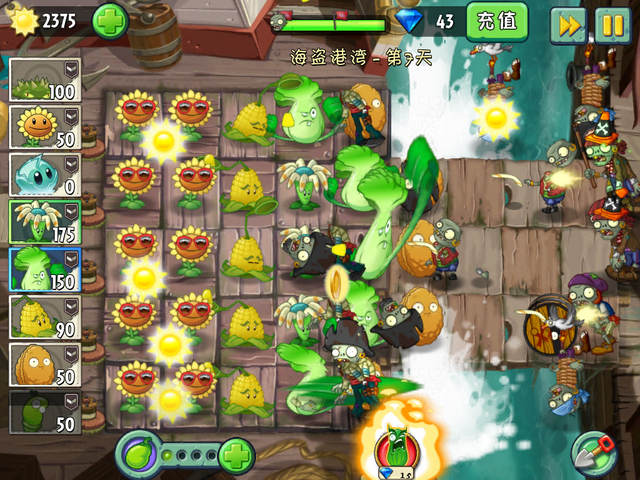 File:NewPS7G4.png