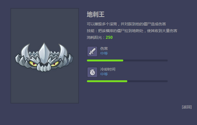 File:2014-10-26 124021.png