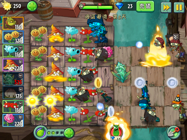 File:NewPS5HG4.png
