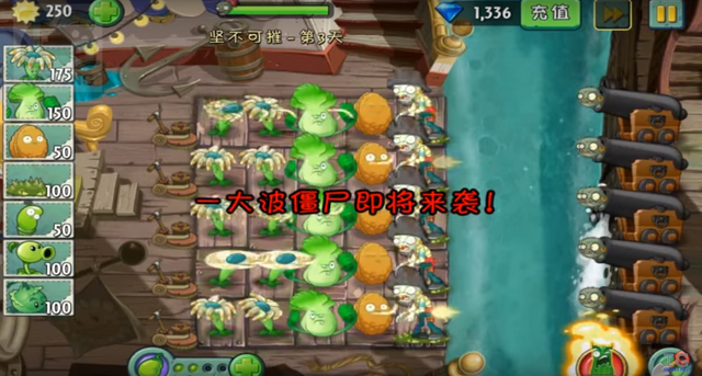 File:LS2-3G6.png