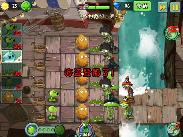 File:LOL2-3G11.jpg