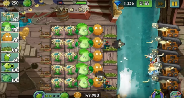 File:LS2-3G2.png