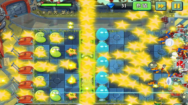 File:Screenshot 2014-07-12-16-34-42-1.png