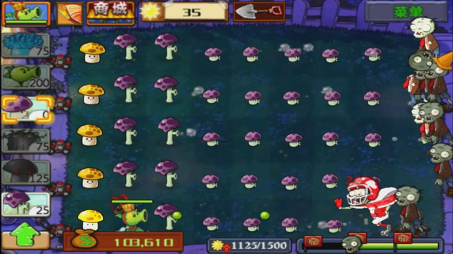 File:2-11G2.png