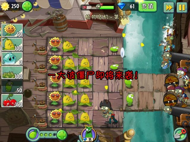 File:LOL2-1G8.jpg