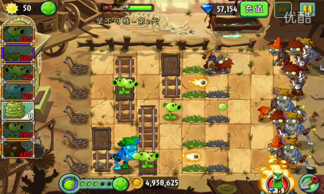 File:LS3-2G2.png