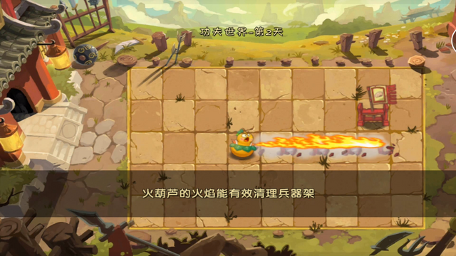File:KFW2I2.png