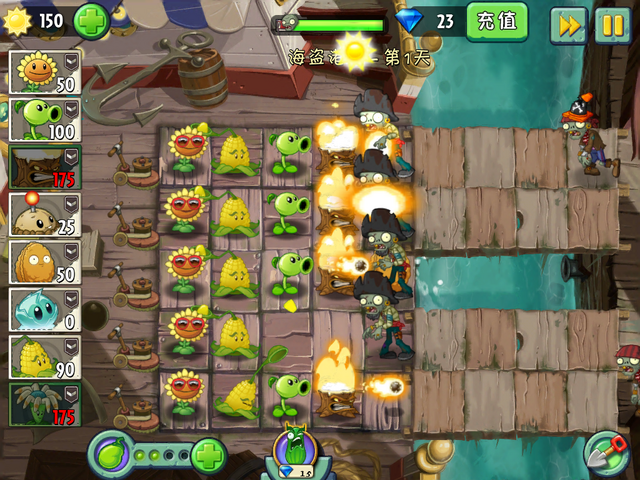 File:NewPS1G3.png