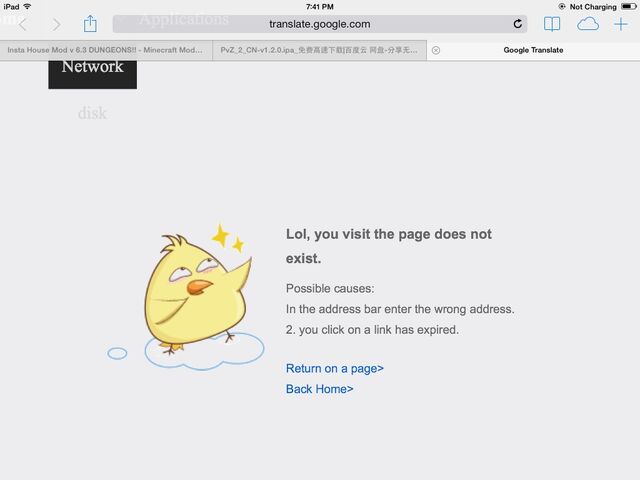 File:Chinese website.jpg