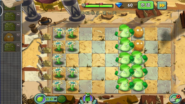 File:New AE10.png