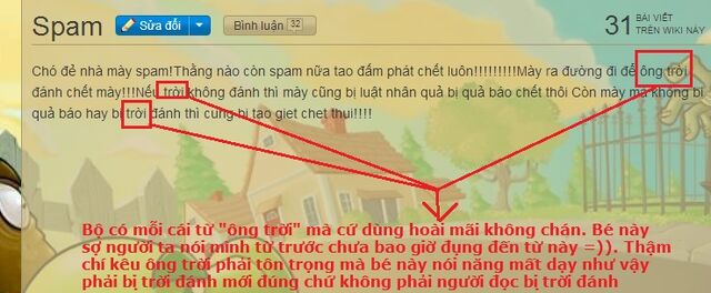 Tập tin:Images.jpg