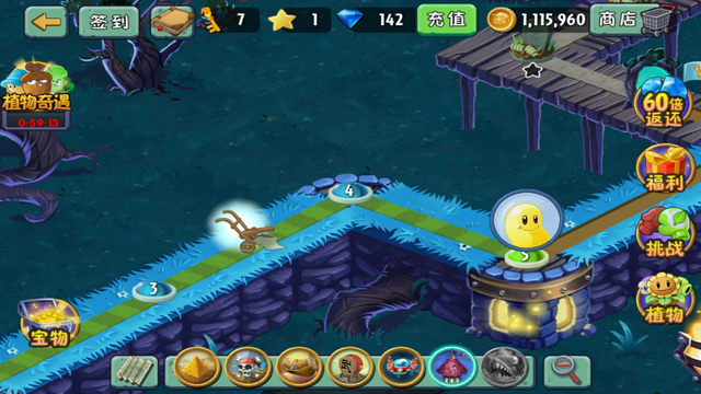 File:Screenshot 2015-05-04-19-05-14.png