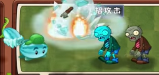 File:Costume pf wintermelon.png