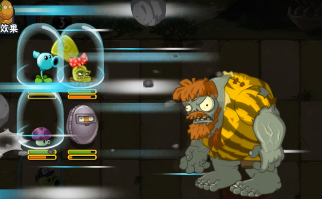 File:Throw!.png