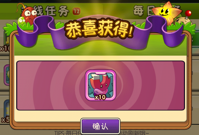 File:Screenshot 112.png