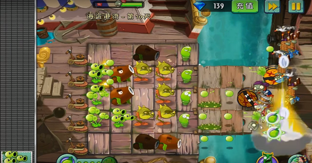 File:PS10G4.png