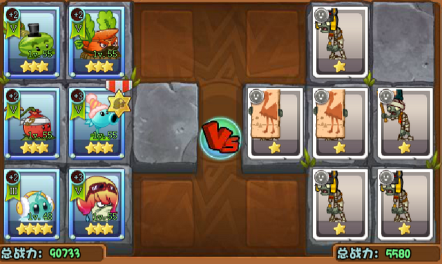 File:BattleoftheNile2.png
