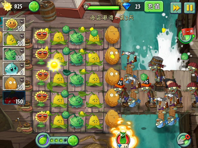 File:NewPS3G4.png