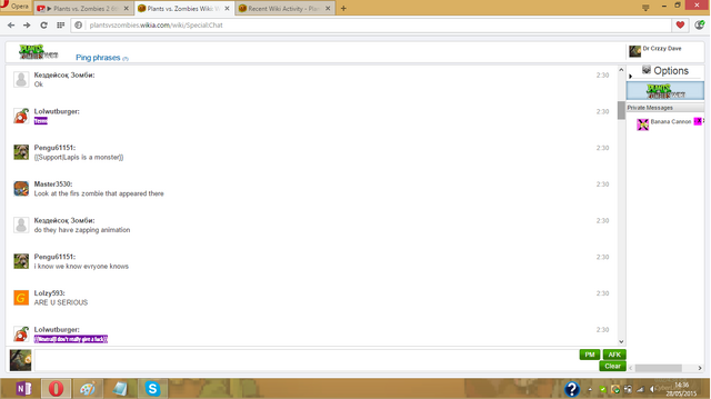 File:Report 2.png