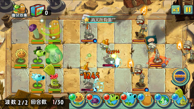 File:ASAE2G2.png