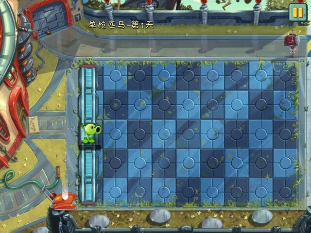 File:FF Mini-game.jpg