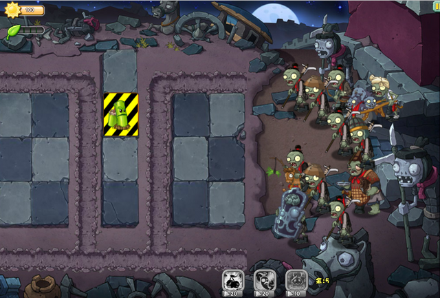 File:PvZO6-2.png