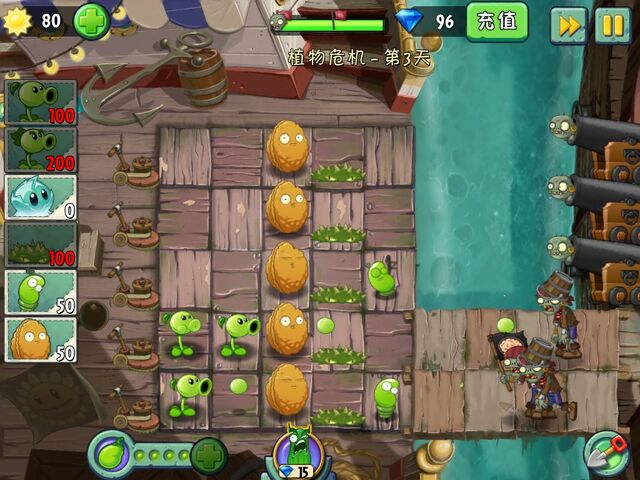 File:LOL2-3G14.jpg