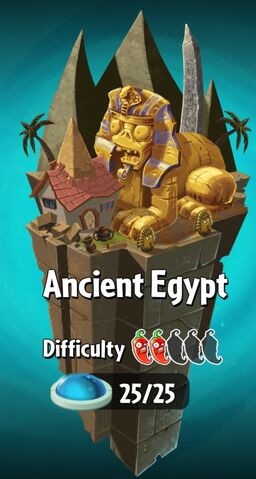 File:Ancient Egypt with Difficulty.jpg