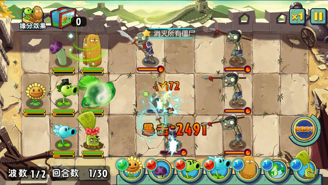 File:GW16G1.png