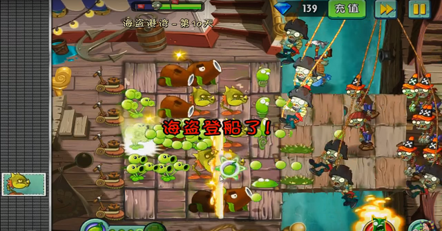 File:PS10G5.png