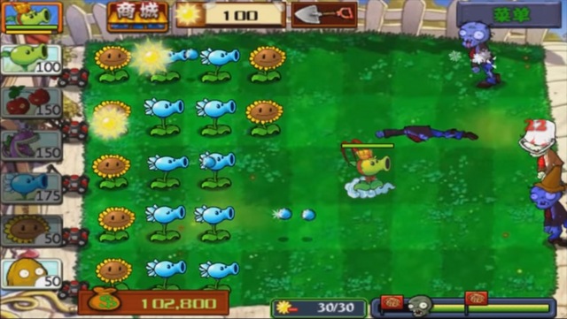 File:Level 1-12G3.png