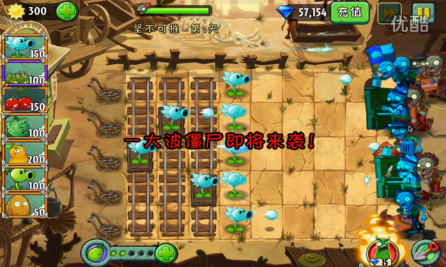 File:LS1G1.png