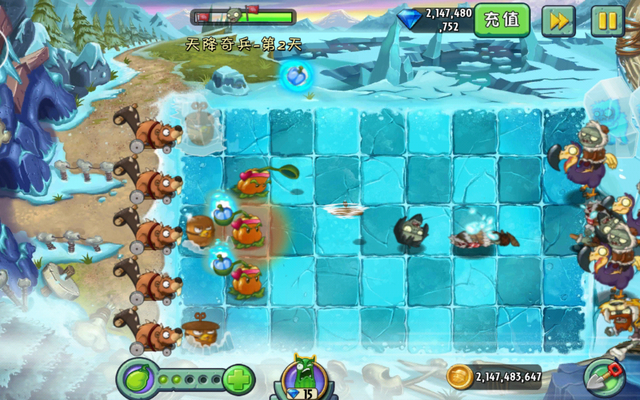 File:Screenshot 2015-07-24-09-50-36.png