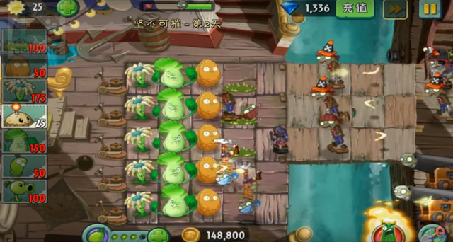 File:LS2-2G2.png