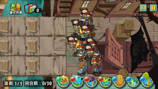 File:ASPS4.png