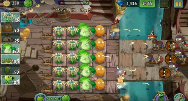 File:LS2-1G1.png