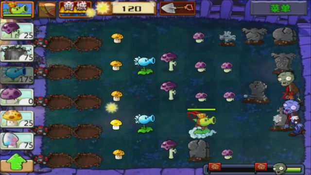File:2-12G1.png