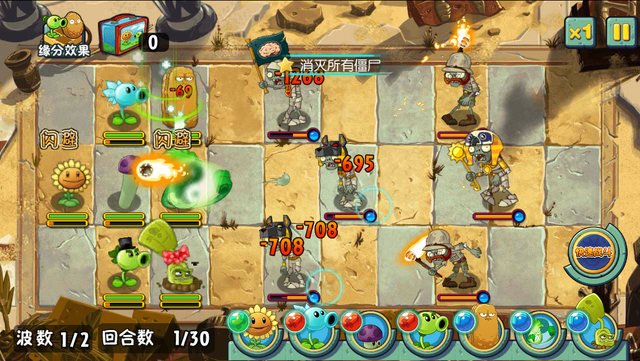 File:ASAE22G1.png