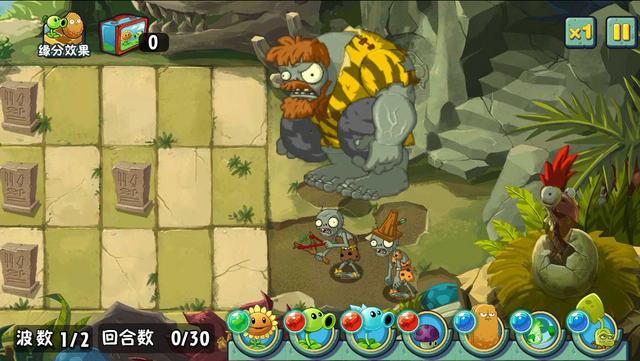 File:PA15.png