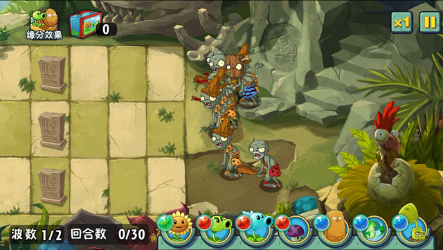 File:PA17.png
