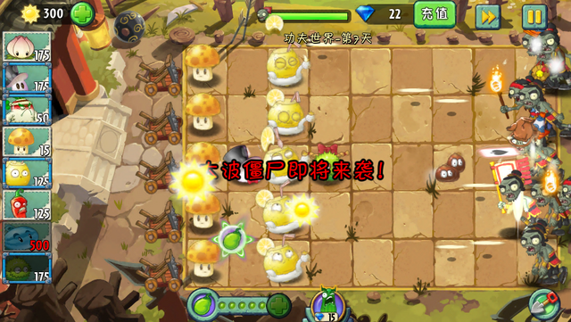 File:KFW7G4.png