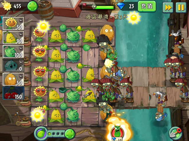 File:NewPS3G3.png