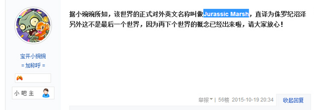 File:Fd039245d688d43f4bfe596d7b1ed21b0ff43bde.png
