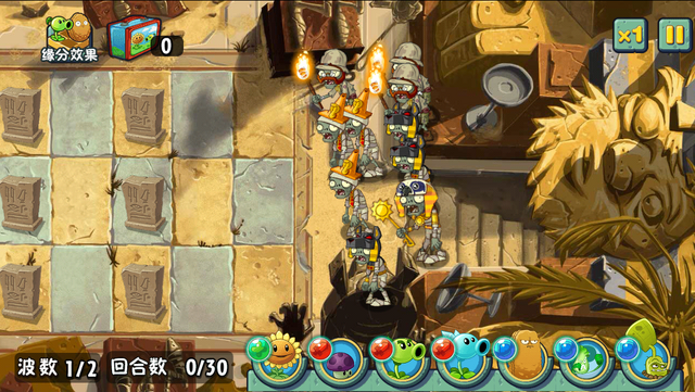 File:ASAE9.png