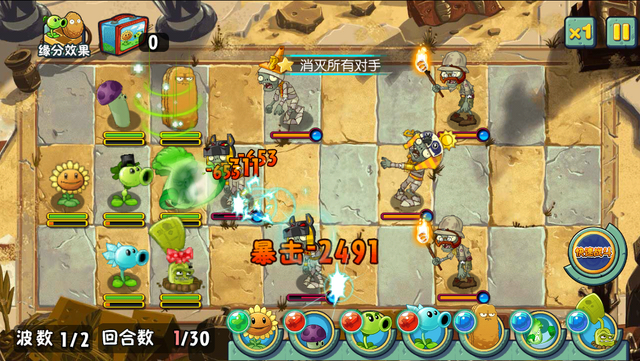 File:ASAE14G1.png
