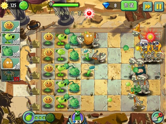 File:Day5Gameplay.jpg